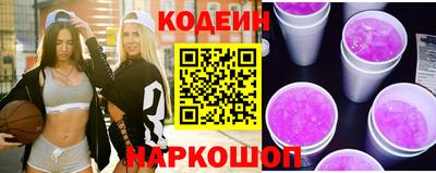 кристаллы Ярцево