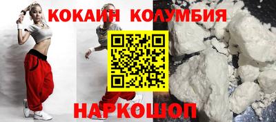 хмурый Балаково