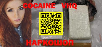 первитин Янаул