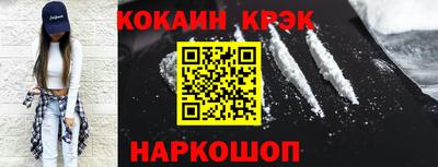 хмурый Балаково