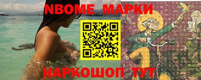 амфетамин Ярославль