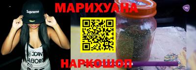 первитин Янаул