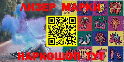 хмурый Балаково