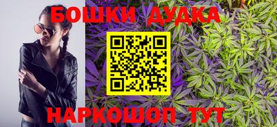 первитин Янаул