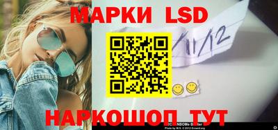 кристаллы Ярцево