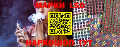 индика Балашиха