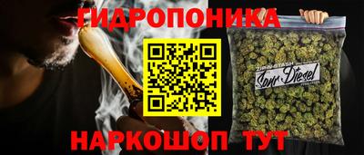 амфетамин Ярославль