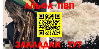 хмурый Балаково