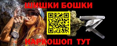 амфетамин Ярославль