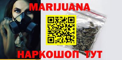 амфетамин Ярославль