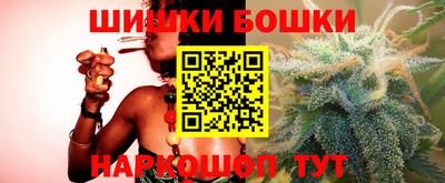 амфетамин Ярославль