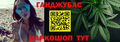 хмурый Балаково