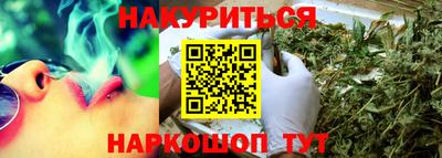 амфетамин Ярославль