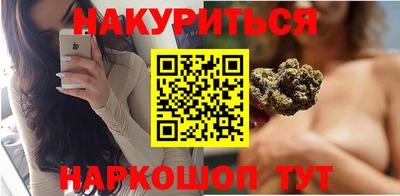 кристаллы Ярцево