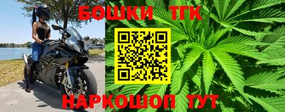 амфетамин Ярославль