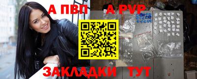 амфетамин Ярославль