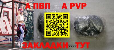 амфетамин Ярославль
