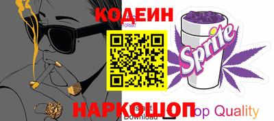 первитин Янаул