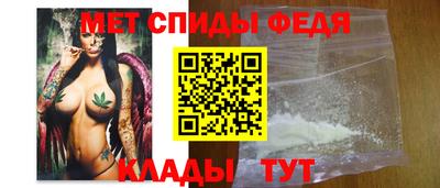 хмурый Балаково