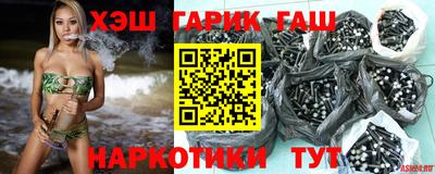 мескалин Беслан