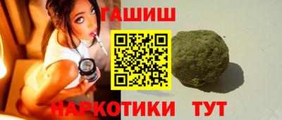 первитин Янаул