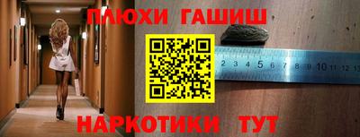 хмурый Балаково