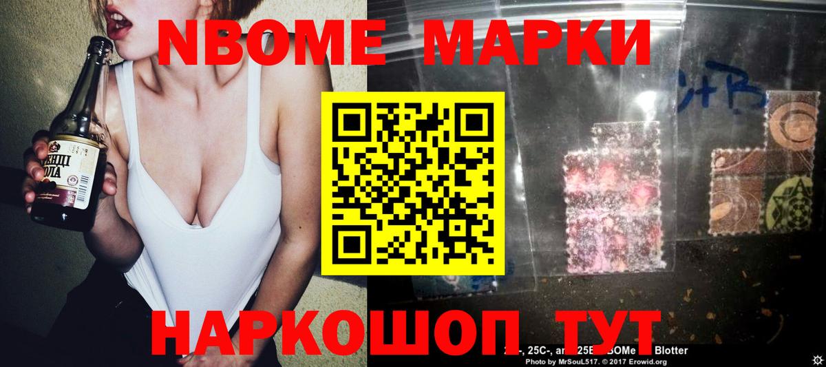 LSD-25 экстази кислота Скопин